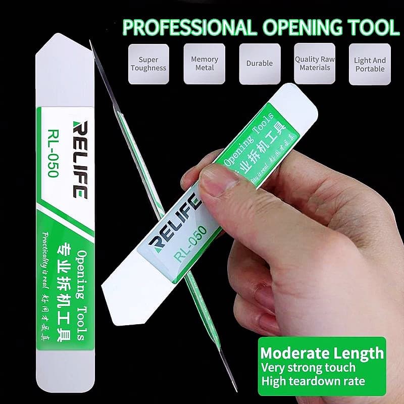 فتاحة ريلايف RL-050