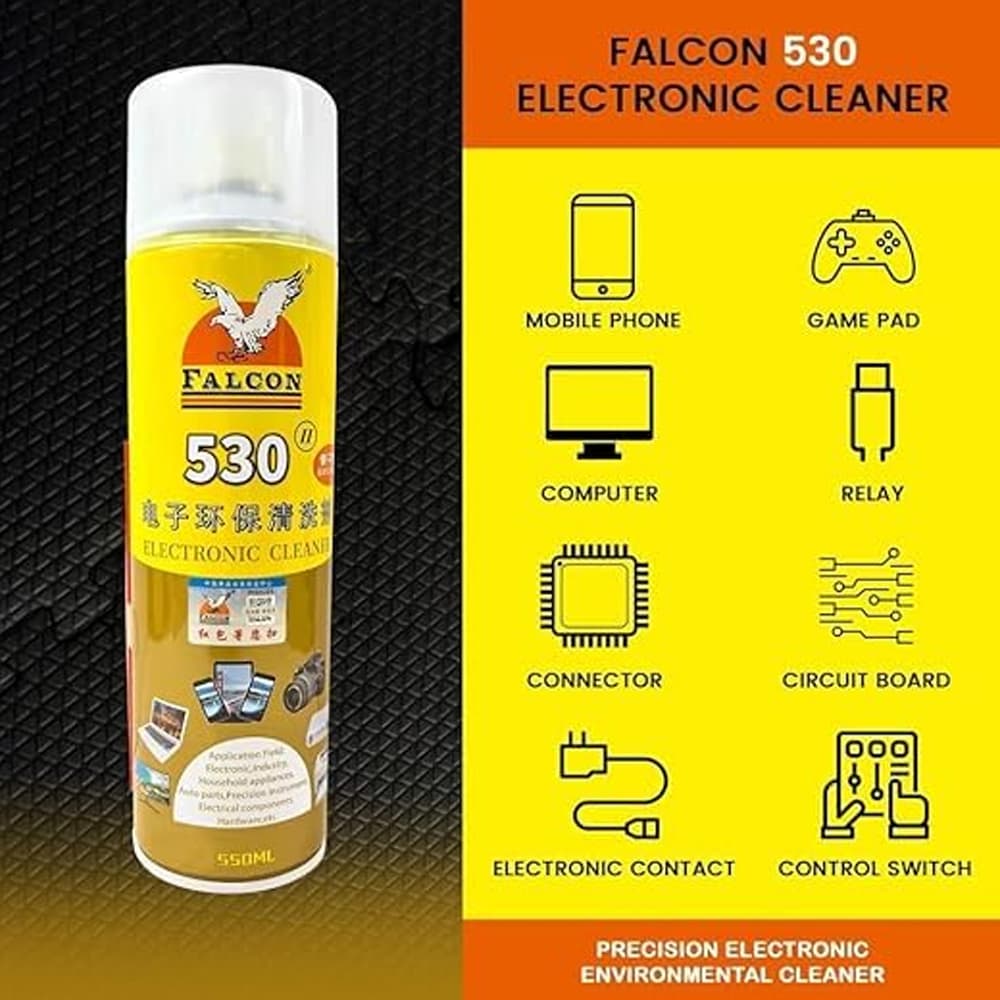أكاي صغير 530
